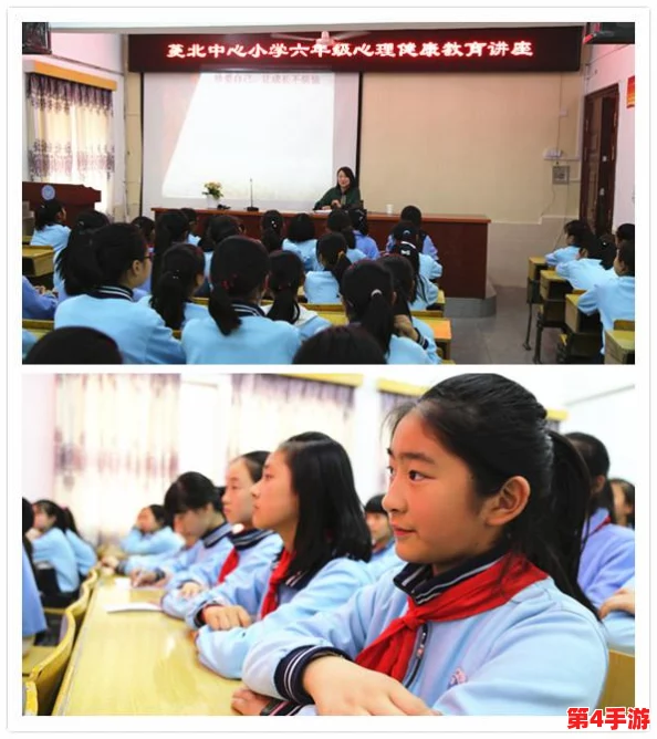 18岁带纸巾请进入:青春期的秘密花园,让你哭笑不得的成长烦恼大揭秘 18岁带纸巾请进入:青春期的秘密花园,让你哭笑不得的成长烦恼大揭秘