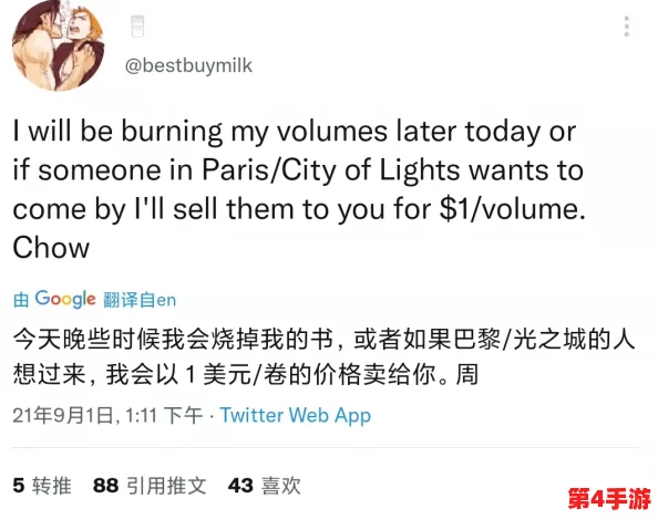 深入探讨欧美性bbbbb摔bbbbb现象及其背后文化影响与发展趋势 深入探讨欧美性bbbbb摔bbbbb现象及其背后文化影响与发展趋势