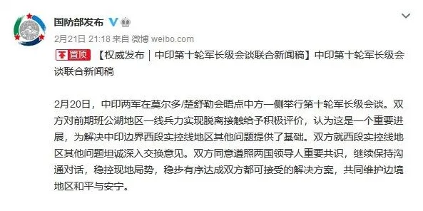 性裸交特级小蜜桃:深入理解其背后的文化与心理因素,探讨人际关系的复杂性与情感需求 性裸交特级小蜜桃:深入理解其背后的文化与心理因素,探讨人际关系的复杂性与情感需求