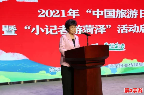 日本x x x:东京奥运会后,政府计划推出新政策以促进国内旅游业复苏和经济增长 日本x x x:东京奥运会后,政府计划推出新政策以促进国内旅游业复苏和经济增长