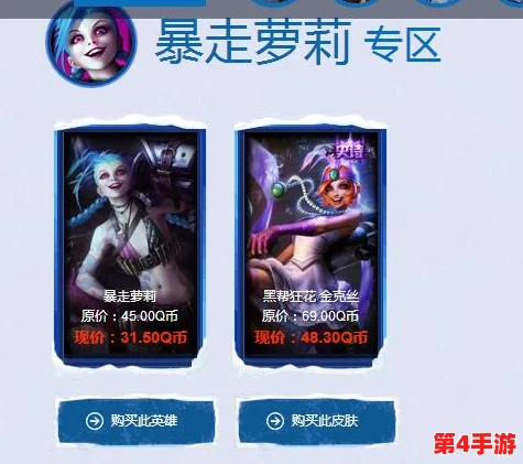 九幺网页打开:一键启动,开启你的幸运之门,赢取人生大奖! 九幺网页打开:一键启动,开启你的幸运之门,赢取人生大奖!