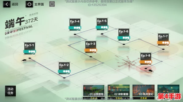 战双帕弥什：链携推演16高效通关阵容搭配与策略指南全攻略