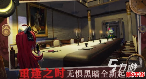 2024双人必玩恐怖联机手游精选，惊悚冒险游戏大全，携手挑战未知恐惧！