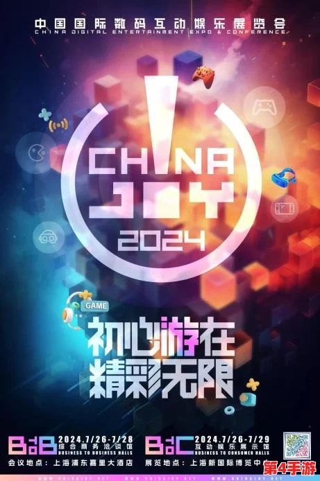 2024年度游戏盛宴：揭秘全球玩家心中的最佳作品，全方位大盘点震撼揭晓！