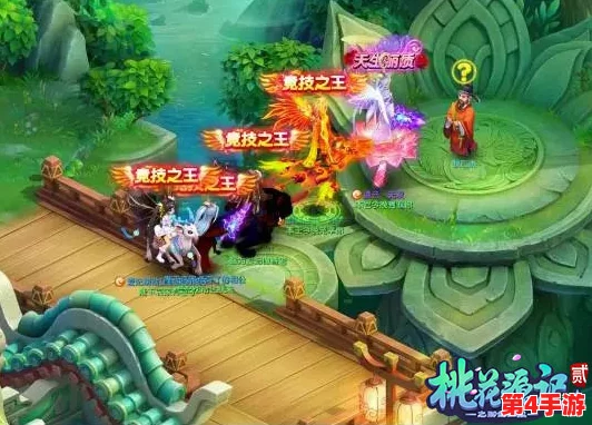 《桃花源记》游戏周挑战榜中级普通环全攻略:跟随步骤,轻松解锁胜利之路 《桃花源记》游戏周挑战榜中级普通环全攻略:跟随步骤,轻松解锁胜利之路