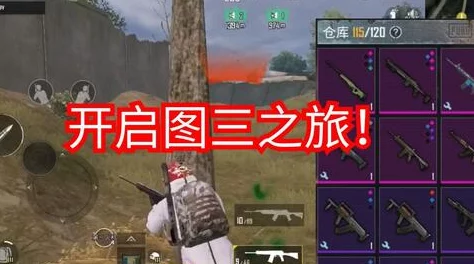 揭秘地铁逃生利器:详解高效应对危机的榴弹炮型号及其战术应用 揭秘地铁逃生利器:详解高效应对危机的榴弹炮型号及其战术应用