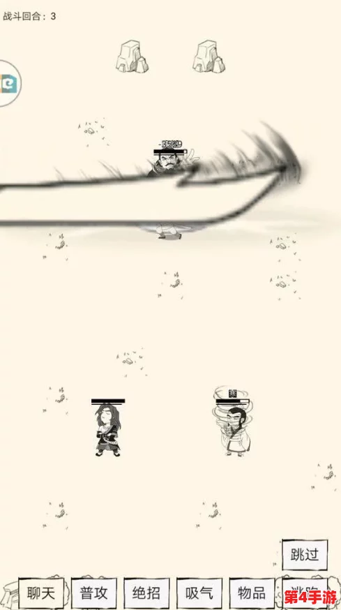 全面掌握《暴走英雄坛》飞雪剑诀:剑招解析、修炼心得与实战策略指南 全面掌握《暴走英雄坛》飞雪剑诀:剑招解析、修炼心得与实战策略指南