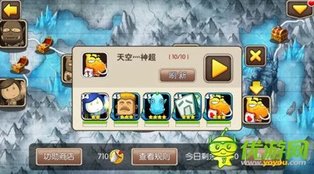 《我叫MT2》冰封王座:掌握控制一波流速刷技巧,高效累积游戏经验攻略 《我叫MT2》冰封王座:掌握控制一波流速刷技巧,高效累积游戏经验攻略