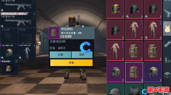 地铁逃生辐射区探秘：揭秘哪个军备箱藏有最丰厚物资与装备！