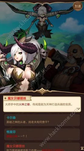 《碧蓝档案》新篇章:勇者阿鲁的奇幻挑战,深入未知校园的传奇探秘行动 《碧蓝档案》新篇章:勇者阿鲁的奇幻挑战,深入未知校园的传奇探秘行动