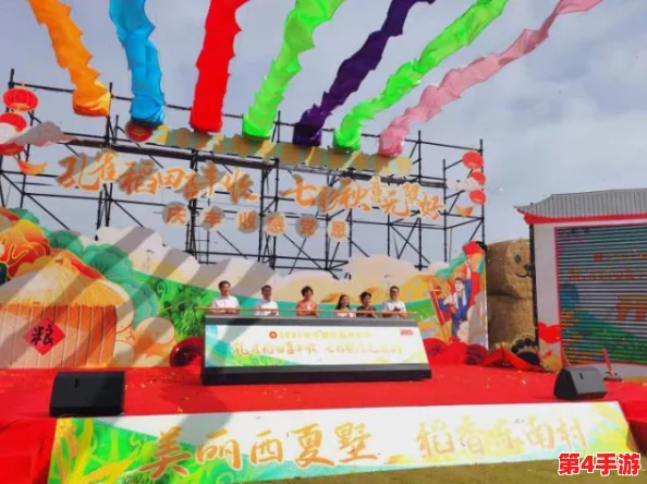 模拟农场游戏进阶指南：掌握收割机启动与高效操作技巧，提升农耕体验