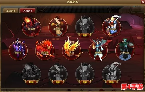 《神仙道》血镇2解锁等级揭秘:多少级才能激活神秘技能? 《神仙道》血镇2解锁等级揭秘:多少级才能激活神秘技能?