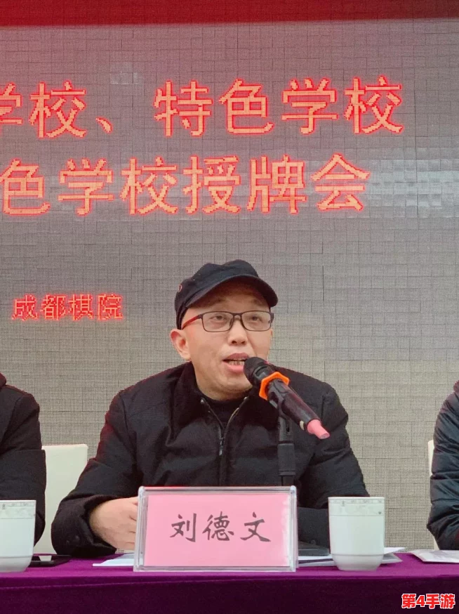 2024年度精选！热门自制棋类游戏大集结，耐玩度爆表排行新鲜出炉