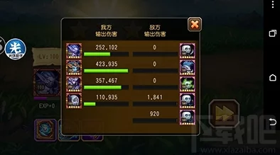 小冰冰传奇：揭秘睿智尊长高效挑战策略，掌握关键技巧轻松通关指南