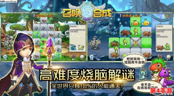 《召唤与合成2》商店购物指南：精选必买物品，高效利用资源策略全解析
