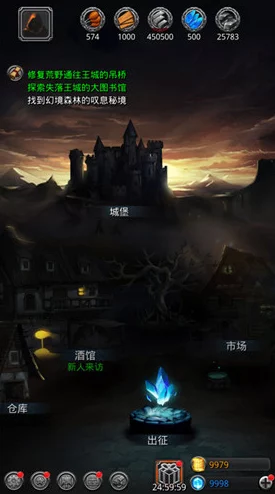 全面对比：地下城与勇士的冒险魅力VS氢弹科技震撼力，哪个更引人入胜？