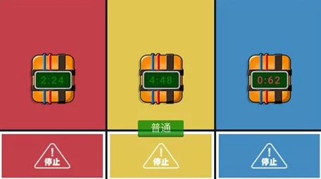 挑战眼力极限:在纷繁画面中精准找出乌龟,解锁趣味寻宝新玩法! 挑战眼力极限:在纷繁画面中精准找出乌龟,解锁趣味寻宝新玩法!