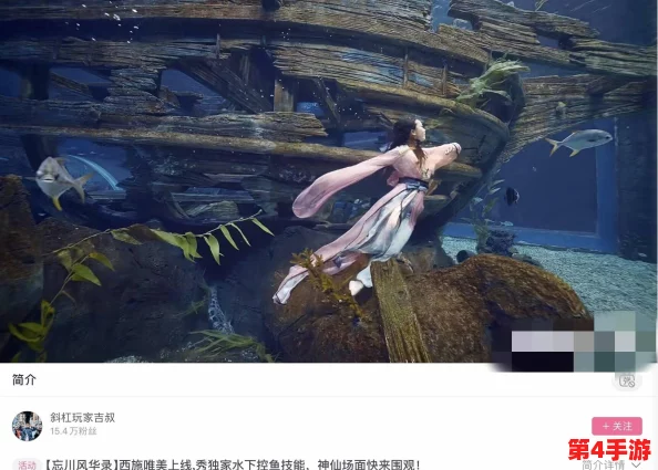 《忘川风华录》西施阵容搭配策略与顶级玩法指南，打造无敌美人阵型攻略详解