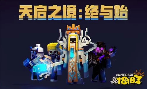 我的世界:高效操作指南——如何将装备附魔精准转移到书页上 我的世界:高效操作指南——如何将装备附魔精准转移到书页上