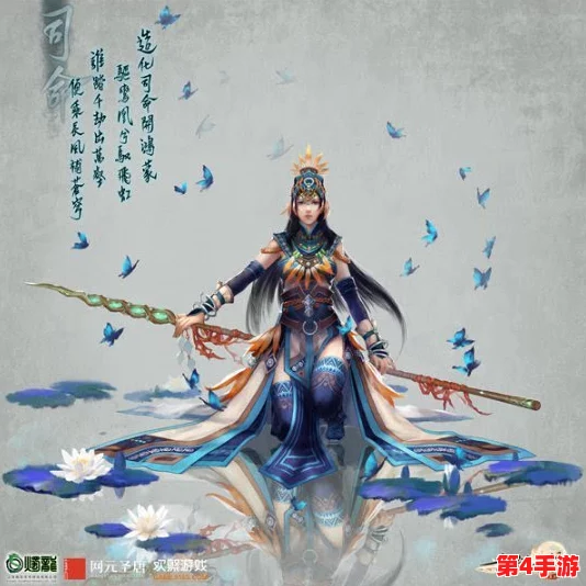 古剑奇谭系列：细数那些令人惊艳的绝色佳人，谁是你心中的颜值担当？