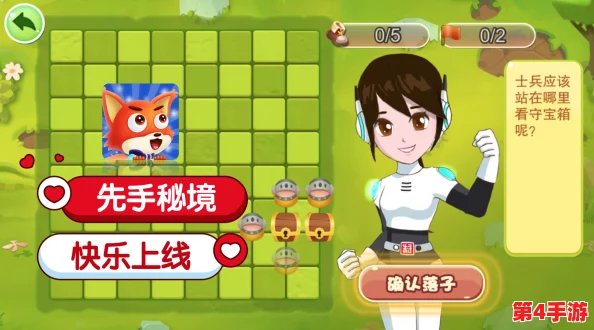 2024年必玩！精选高人气趣味性亲子手游，增进家庭欢乐时光的最佳选择