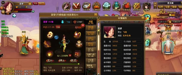 探索神仙道新篇章：狮王争霸玩法解锁等级全揭秘