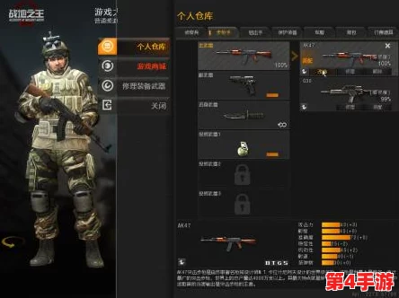 三角洲特战队：AUG枪械全面战场适应性改装实战解析与性能升级方案