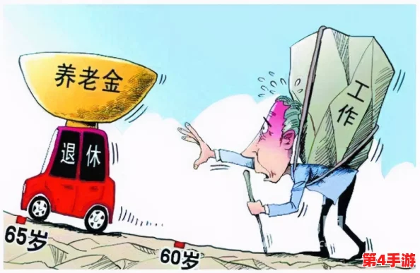 草莓视频黄片：在当今数字时代，如何看待成人内容的传播与社会影响？