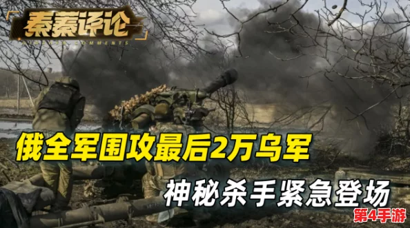 暗区突围:揭秘军港终极撤离策略,智勇双全者方能安全脱困的隐秘通道解析 暗区突围:揭秘军港终极撤离策略,智勇双全者方能安全脱困的隐秘通道解析