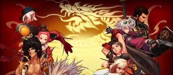 探索《地下城与勇士》每日黄龙秘境：揭秘外传副本‘龙之遗迹’的冒险之旅