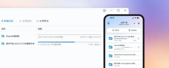 鲁大师手机在线观看视频教程:详细步骤与技巧分享,让你轻松掌握视频观看的最佳体验 鲁大师手机在线观看视频教程:详细步骤与技巧分享,让你轻松掌握视频观看的最佳体验