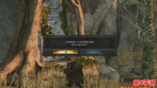 引魂铃第六章:幽暗迷宫揭秘,巧妙解谜引领亡魂归途全攻略 引魂铃第六章:幽暗迷宫揭秘,巧妙解谜引领亡魂归途全攻略