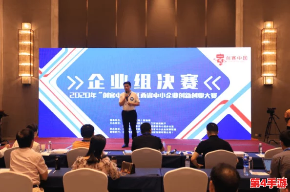 麻花无限传媒有限公司成功举办首届创意内容大会，吸引众多行业精英共襄盛举