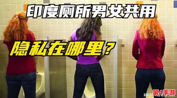 男男互摸jiji秘 隐私视频，分享真实体验与感受，尽情释放你的激情与欲望，展现独特魅力！