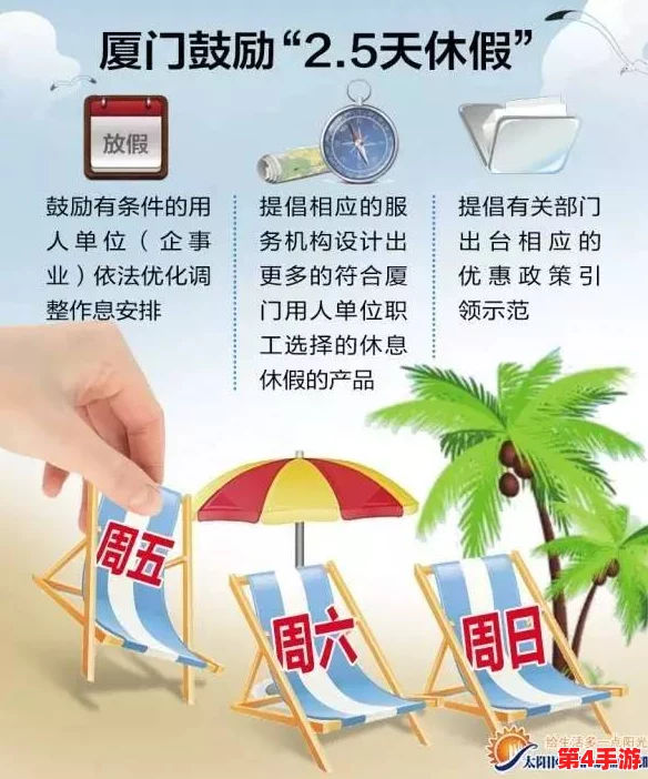 被奖励的旅行者:一位普通游客因环保行动获得全球旅游大奖,激励更多人参与可持续旅行 被奖励的旅行者:一位普通游客因环保行动获得全球旅游大奖,激励更多人参与可持续旅行
