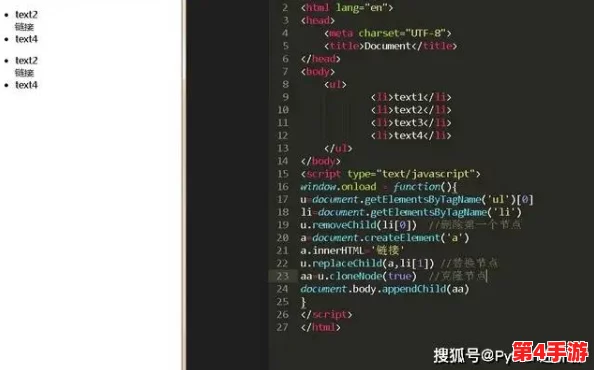 javascript中国免费:如何利用免费的JavaScript资源提升编程技能与项目开发效率 javascript中国免费:如何利用免费的JavaScript资源提升编程技能与项目开发效率