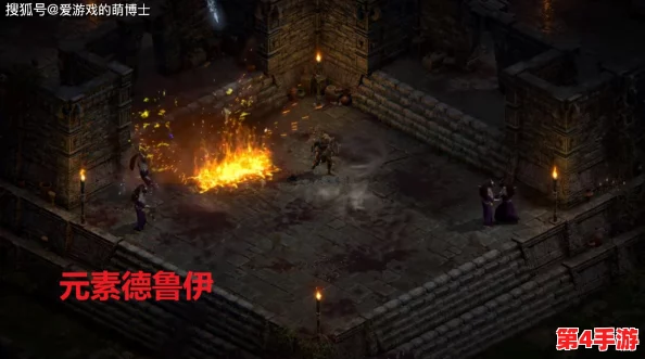暗黑破坏神2：深入剖析德鲁伊职业，揭秘最强流派——自然元素融合大师之道