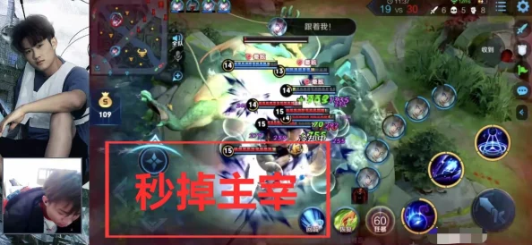 解决跑跑卡丁车手游卡顿问题，提升流畅度技巧与优化方法指南