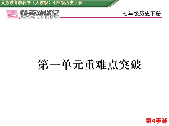 海角破解：深入分析这一现象背后的原因与影响，揭示其对社会和文化的深远意义