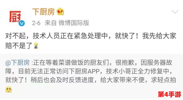 大雷擦打狙网站,为您的生活增添一抹亮色 大雷擦打狙网站,为您的生活增添一抹亮色