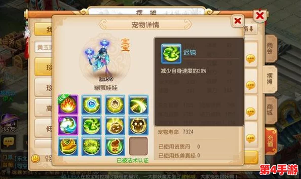 幻兽帕鲁手游:探索最佳建家地点,打造梦幻家园的绝佳选择指南 幻兽帕鲁手游:探索最佳建家地点,打造梦幻家园的绝佳选择指南