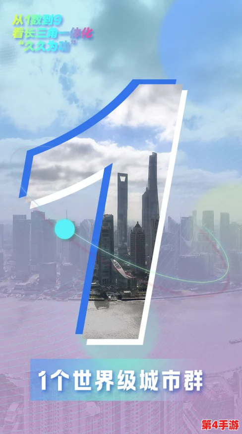 三角洲行动：揭秘拉闸点关键位置，策划与执行中的核心枢纽探秘