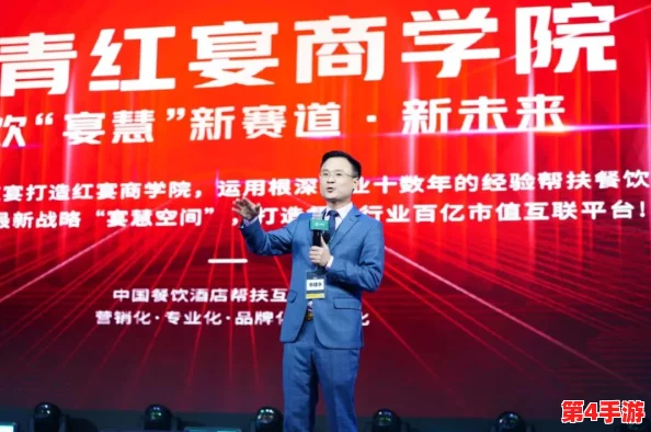 锵锵锵锵锵锵铜MBA:新兴商学院如何在全球经济中崭露头角,培养未来商业领袖 锵锵锵锵锵锵铜MBA:新兴商学院如何在全球经济中崭露头角,培养未来商业领袖