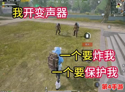 探索地铁逃生最佳工具：对比热门变声器，哪款声音伪装更胜一筹？