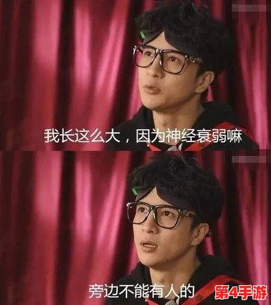 卡墙女孩怀孕游戏的深层含义与社会影响探讨 卡墙女孩怀孕游戏的深层含义与社会影响探讨