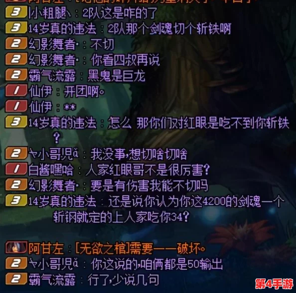 DNF红眼角色深度搭配指南:揭秘最强神话装备选择,打造无敌狂战士! DNF红眼角色深度搭配指南:揭秘最强神话装备选择,打造无敌狂战士!