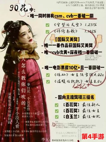 麻花传md055苏蜜清歌:音律婉转,如诗如画,耐人寻味的佳作 麻花传md055苏蜜清歌:音律婉转,如诗如画,耐人寻味的佳作