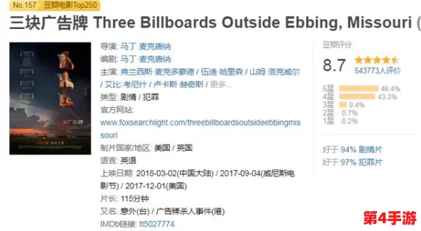 爆料吃瓜精品国产AV：揭示行业内幕，探讨其对社会文化的影响与反思