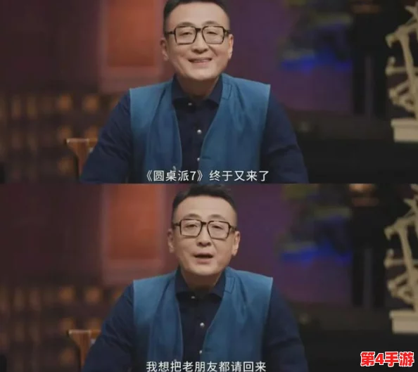 锵锵锵锵锵：在快节奏的生活中，我们如何找到内心的平静与和谐？