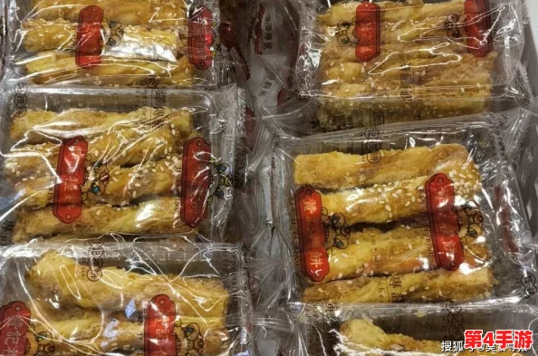 麻酥酥:传统美食的现代演绎,如何在年轻人中重新焕发活力与魅力? 麻酥酥:传统美食的现代演绎,如何在年轻人中重新焕发活力与魅力?
